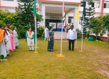 Independence Day celebration