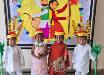 Baishakhi celebration Session 2026-2027