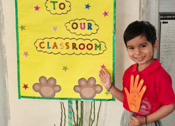 1st Day School Session 2026-2027