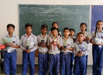 To Make Own School Garden Session 2026-2027