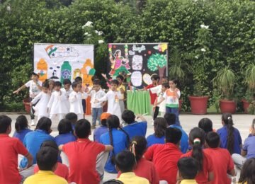Independence Day Celebration