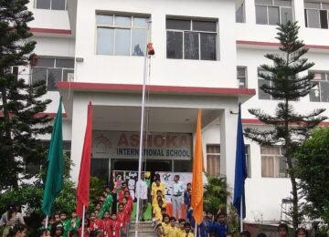 Independence Day Celebration