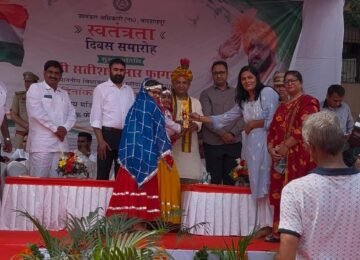 Independence Day Celebration