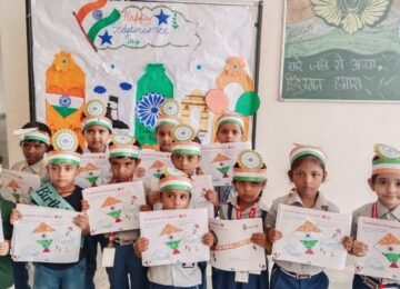 Independence Day Celebration