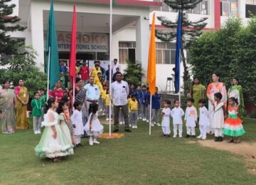 Independence Day Celebration