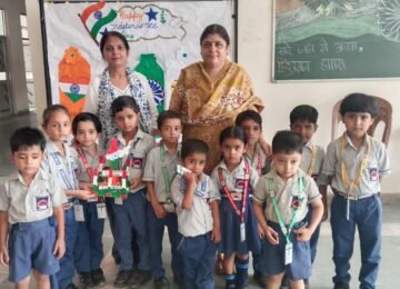 Independence Day Celebration